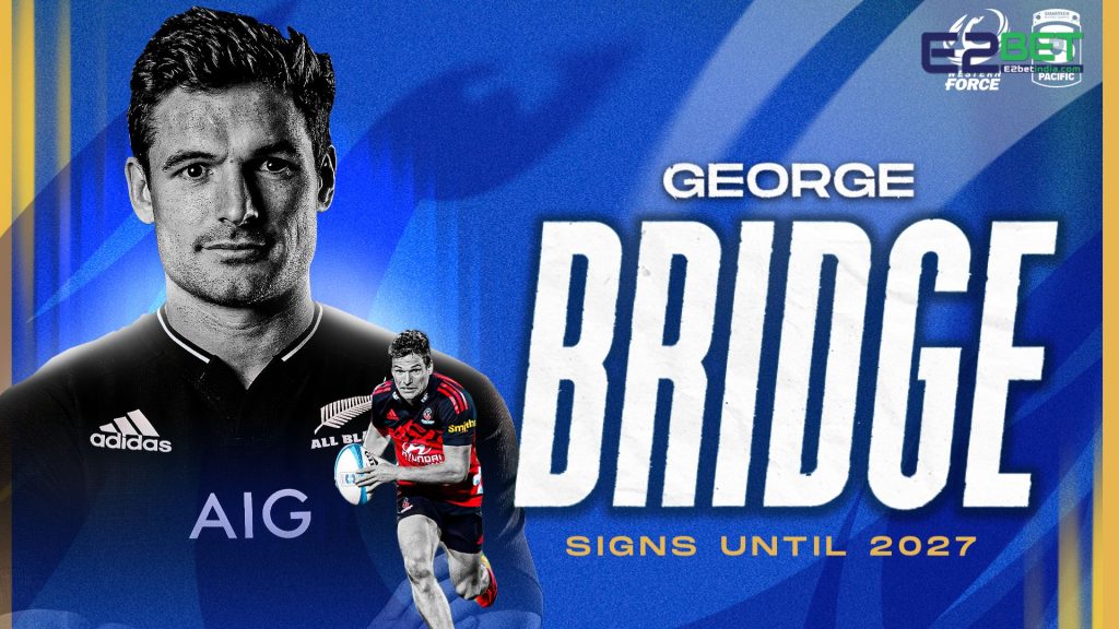 George Bridge