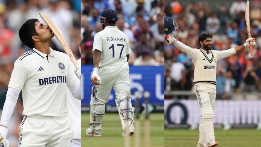 India vs England