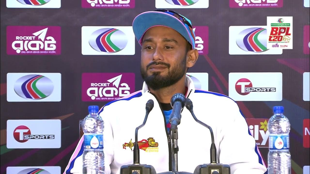 Tamim Iqbal