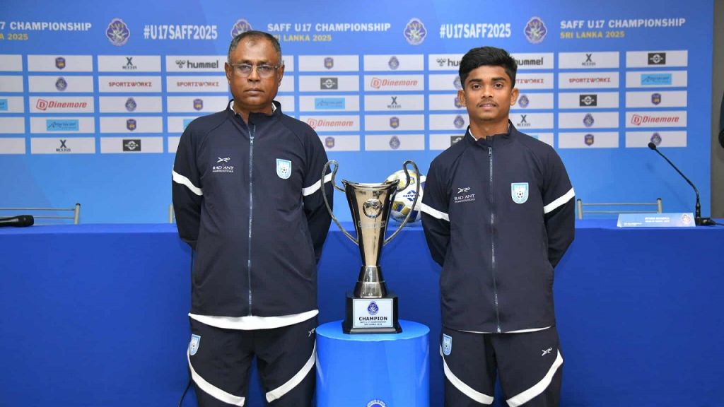 SAFF U-17