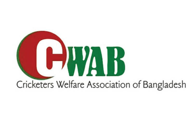 BCB
